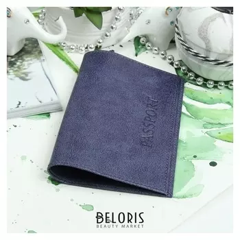 Обложка для паспорта, кристалл, цвет синий