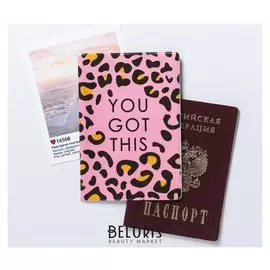 Обложка для паспорта "Розовый леопард": размер 13,5 х 9,2 х 0,2 см