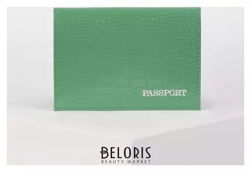 Обложка для паспорта, тиснение фольга, крокодил, цвет зелёный