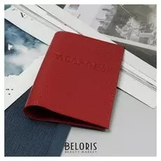 Обложка для паспорта, загран, флотер, цвет красный