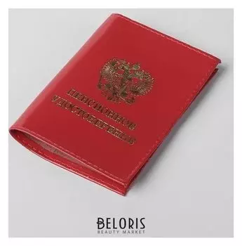 Обложка для пенсионного удостоверения, гладкий, цвет красный