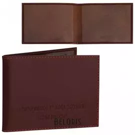 Обложка для удостоверения Befler "Classic", натуральная кожа, тиснение"Студенческий билет", коньяк