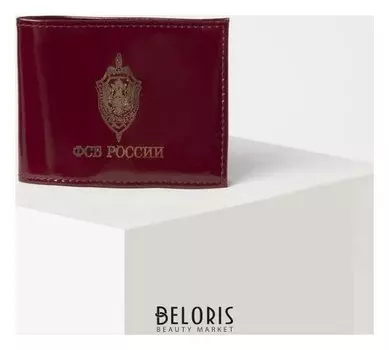 Обложка для удостоверения «Фсб россии», без окошка, цвет бордовый