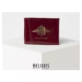 Обложка для удостоверения «Полиция», без окошка, цвет бордовый