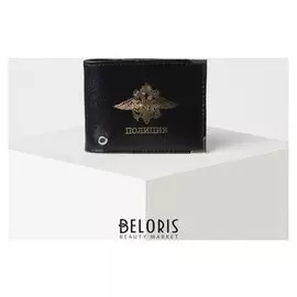 Обложка для удостоверения «Полиция», с окошком, цвет чёрный