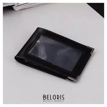 Обложка для удостоверения, с окошком, цвет чёрный