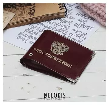 Обложка для удостоверения, тиснение, с окошком, герб, цвет бордовый