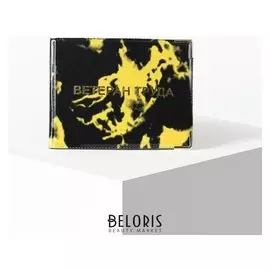 Обложка для удостоверения ветерана труда