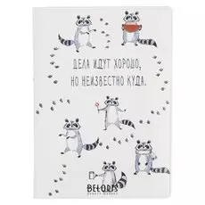 Обложка на автодокументы "Дела идут"