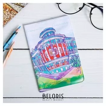 Обложка на паспорт «Екатеринбург. Дом севастьянова»