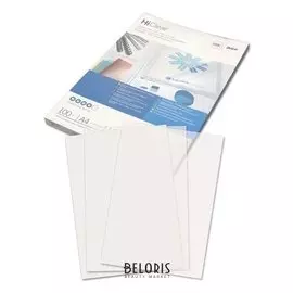 Обложки пластиковые для переплета А4, комплект 100 шт., 150 мкм, прозрачные, GBC "Transparent"