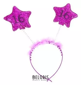 Ободок «16 лет», 2 звезды, с пушком