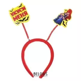 Ободок карнавальный «Вампирша»