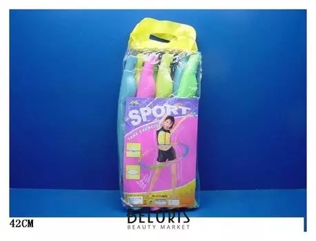 Обруч гимнастический разборный