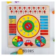 Обучающая доска «Календарь с часами. Машинка»