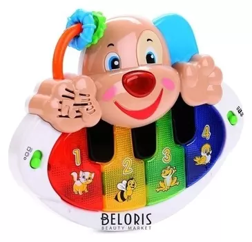 Обучающее «Пианино-щенок»