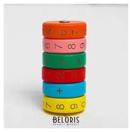 Обучающий цилиндр "Учим счёт", элементы на штыре