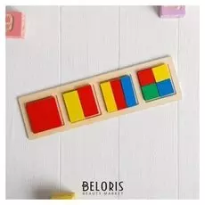 Обучающий материал Квадраты по методике Монтессори