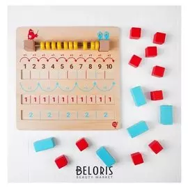 Обучающий набор "Начальная математика"