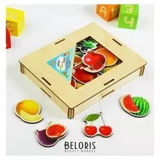 Обучающий набор Овощи, фрукты, ягоды