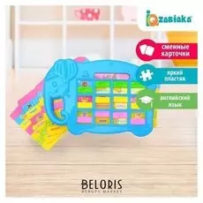 Обучающий планшет Слоник учим английский умные окошки