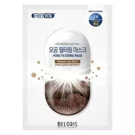 Очищающая маска-фильтр с витамином F и вулканическим пеплом Pore