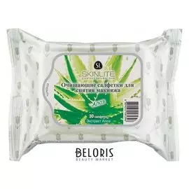Очищающие салфетки для снятия макияжа Алоэ