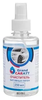 Очиститель битумных пятен Grand Caratt, 250 мл, спрей