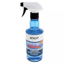 Очиститель стекол Lavr Glass Cleaner Anti Ice -30 С, зимний, триггер, 500 мл