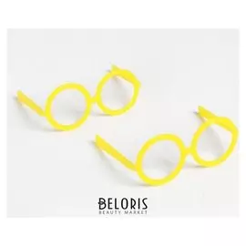 Очки для игрушек, набор 2 шт., размер: 1 шт. 1×27×5, цвет жёлтый