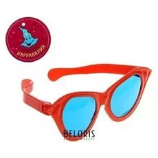 Очки гигант «Красота», матовые