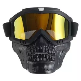 Очки-маска для езды на мототехнике, разборные, визор оранжевый, черный