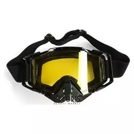 Очки- маска, со съемной защитой носа, стекло двухслойное желтое, черные