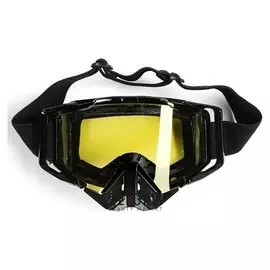 Очки- маска, со съемной защитой носа, стекло желтое, черные