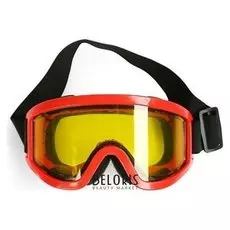 Очки-маска, стекло двухслойное желтое, красные