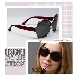 Очки солнцезащитные American Style