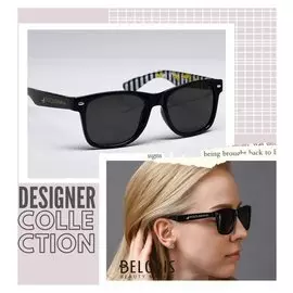 Очки солнцезащитные Banana Paradise