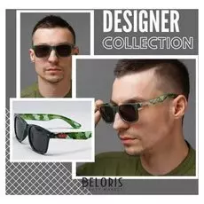 Очки солнцезащитные My Hero