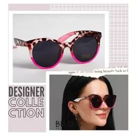 Очки солнцезащитные Pink Leopard