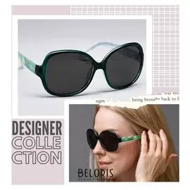 Очки солнцезащитные Tropic Forest