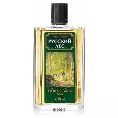 Одеколон Новая Заря