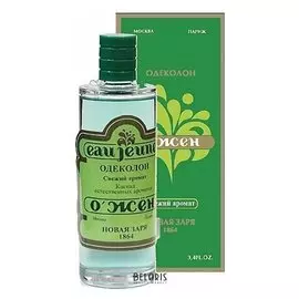 Одеколон "О жен" (Объем 100 мл)