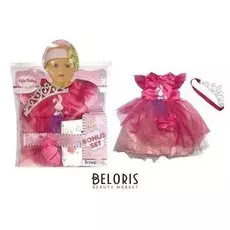 Одежда для пупса