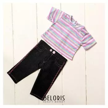 Одежда для пупса, костюм