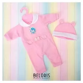 Одежда для пупса Малыш