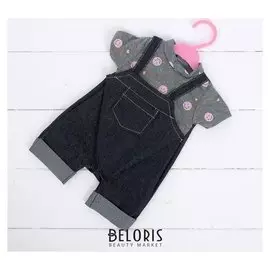 Одежда для пупса Малыш