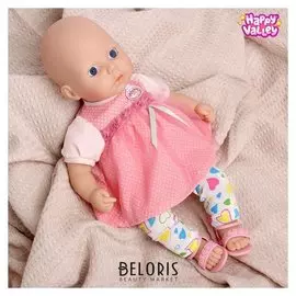 Одежда для пупсов до 38 см Лосины №5, набор 2 пары