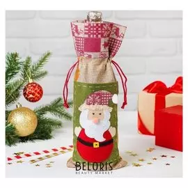 Одежда на бутылку "Дед мороз" шапочка с рисунком