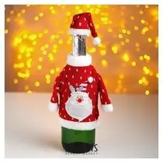 Одежда на бутылку «Костюм», Дед мороз