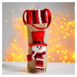 Одежда на бутылку "Снеговик в шарфе" с ручками